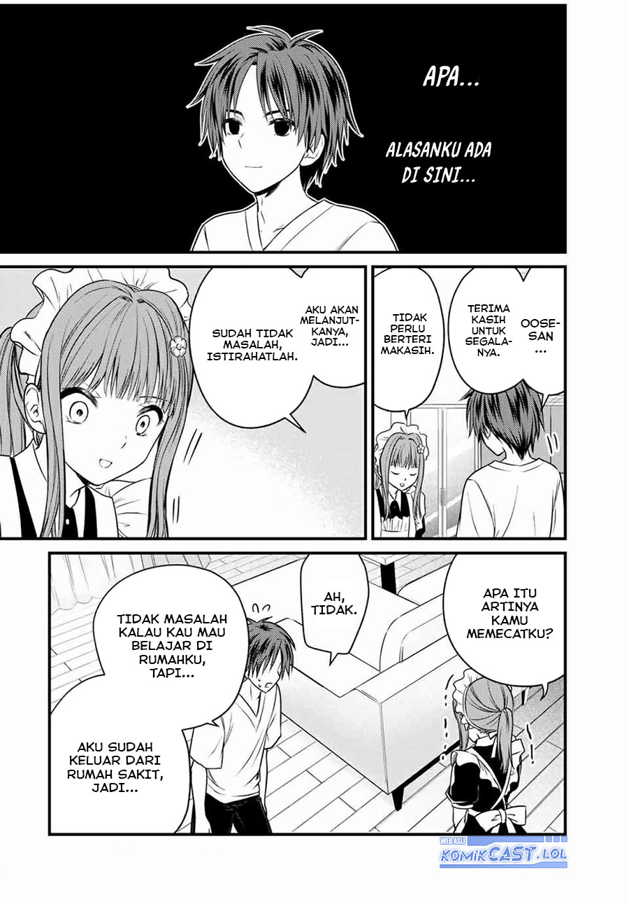 Ojou-sama no Shimobe